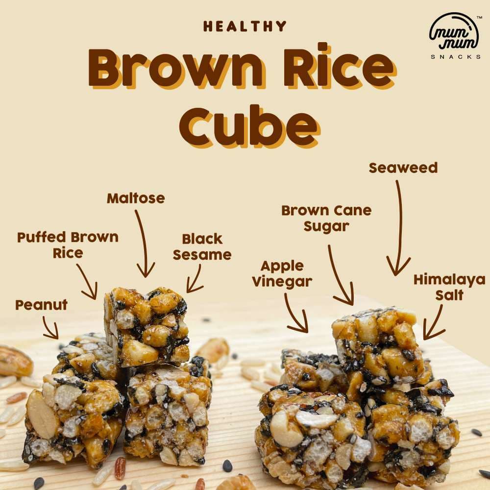 Brown Rice Energy Cube [300g] — photo 2