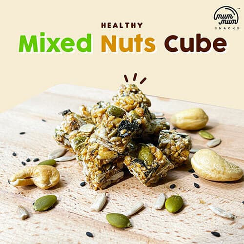 Healthy Mix Nut Cube [300g] — photo 1