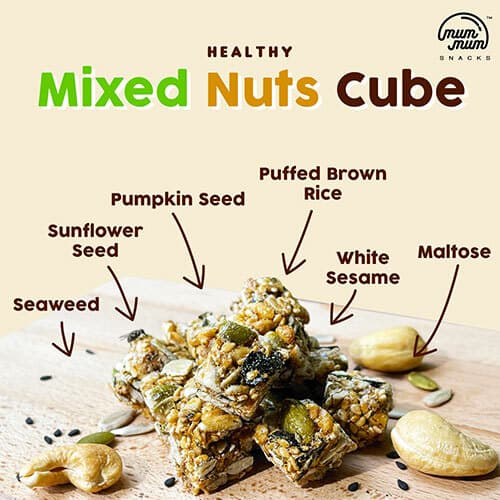 Healthy Mix Nut Cube [300g] — photo 2