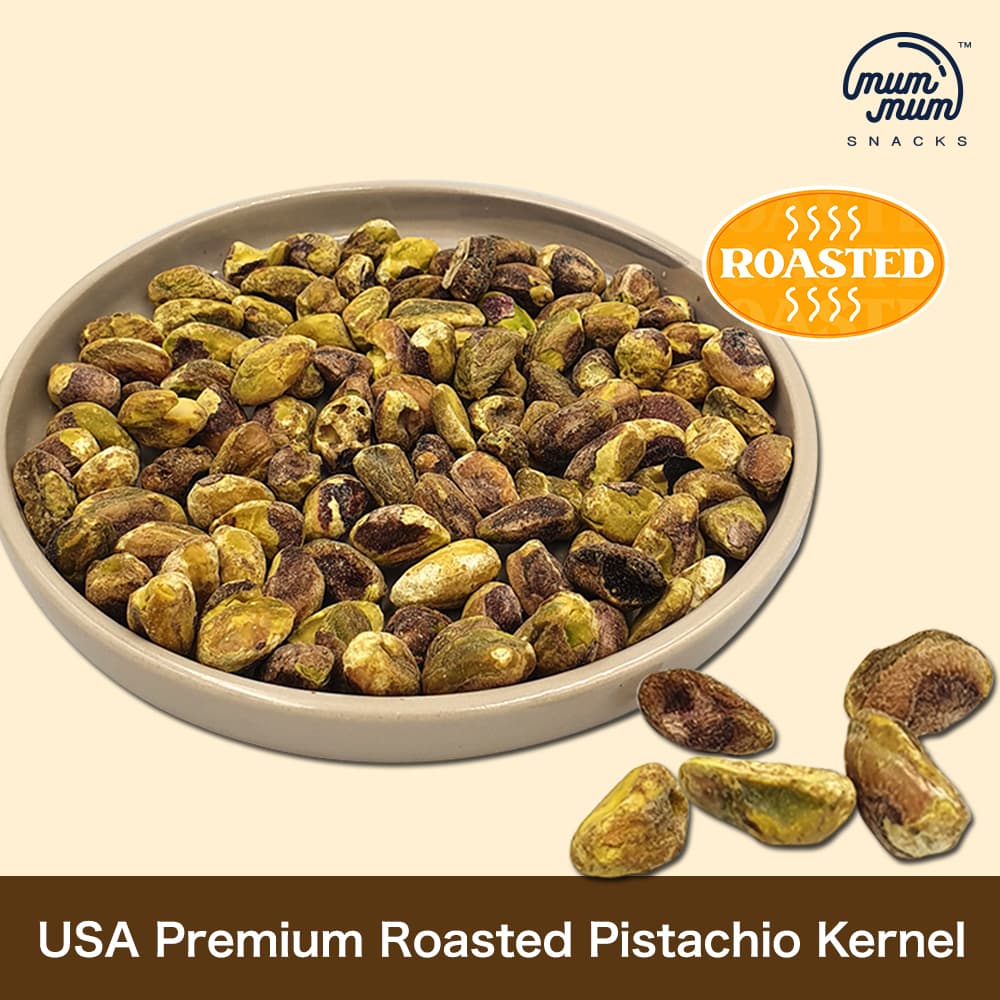 Roasted Pistachio Kernel - No Shell — photo 1